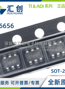 LT6656BIS6 AILS8 -1.25 2.048 2.5 3 3.3 4.096 5 #TRMPBF TRPBF