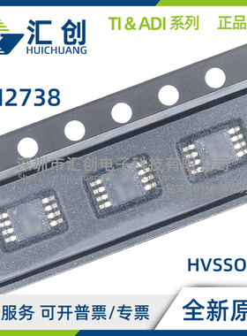 LM2738 XMY YMY XSD YSD /NOPB 开关稳压器 全新原装正品