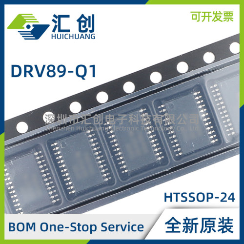 DRV8912 8910 8908 8906 8904 QPWPRQ1 8873HPWPRQ1 SPWPRQ1