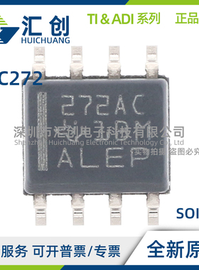 TLC272 ACD ACDR ACP AID AIDR AIP BCD BCDR BCP BIP BCPS  BIDR