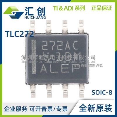 TLC272 ACD ACDR ACP AID AIDR AIP BCD BCDR BCP BIP BCPS  BIDR