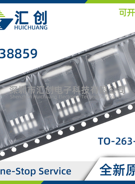 LP38859S SX T -0.8 -1.2/NOPB 高精度低压降稳压器 原装正品