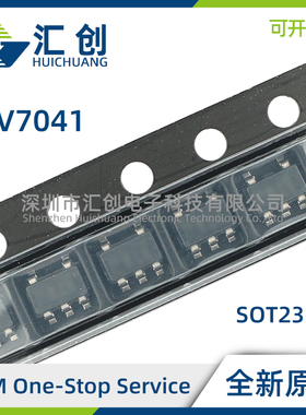 TLV7041 DBVR DCKR DCKT DPWR 毫微功耗小型比较器 全新原装正品