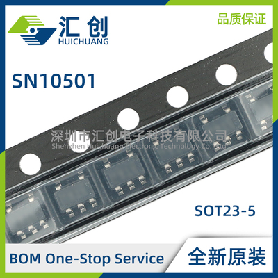 SN10501 DBVR DBVT DBVTG4 D DGK DGKG4 DGN 全新原装正品