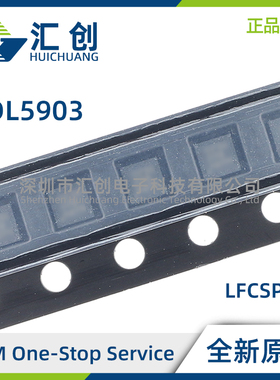 ADL5903 ACPZN SCPZN -R7 TruPwr检波器 全新原装正品