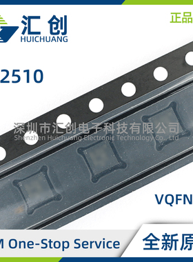 CC2510F8 2510F16 2510F32 RHHR RHHT 无线电收发器 8051MCU