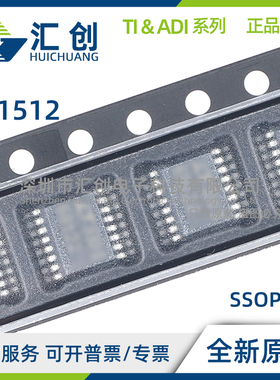 LT1512 CGN CN8 CS8 IGN IN8 IS8 #PBF TRPBF 全新原装正品