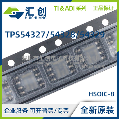 TPS54327 TPS54328 TPS54329 DDA DDAR DRCR DRCT EDDA EDDAR