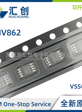 LMV862 MM MMX /NOP 低噪声运算放大器 全新原装正品