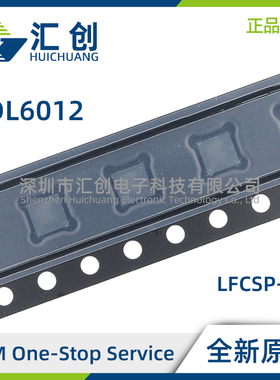 ADL6012 ACPZN SCPZN -R2 R7 带宽包络检波器 全新原装正品