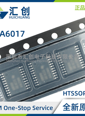 TPA6017A2PWP A2PWPR 1.9W立体声模拟输入AB类音频放大器