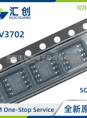 TLV3702 ID IDR CD CDGK CDGKR IDGK IDGKR IP QDRG4Q1 QDRQ1