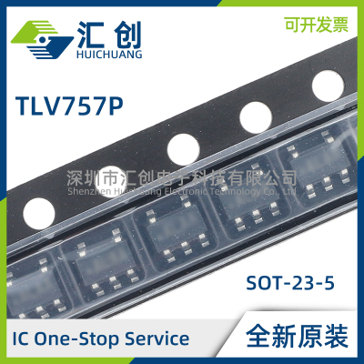 TLV75709 75710 75712 75715 75718 PDBVR PDRVR 低压降稳压器