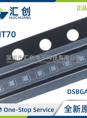 LMT70YFQR YFQT AYFQR AYFQT 高精度模拟温度传感器 全新原装正品