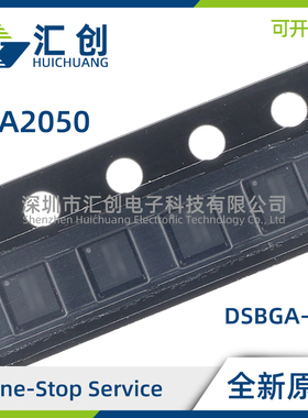 TPA2050D4YZKR 多路复用器的1.4W立体声145mW耳机音频放大器