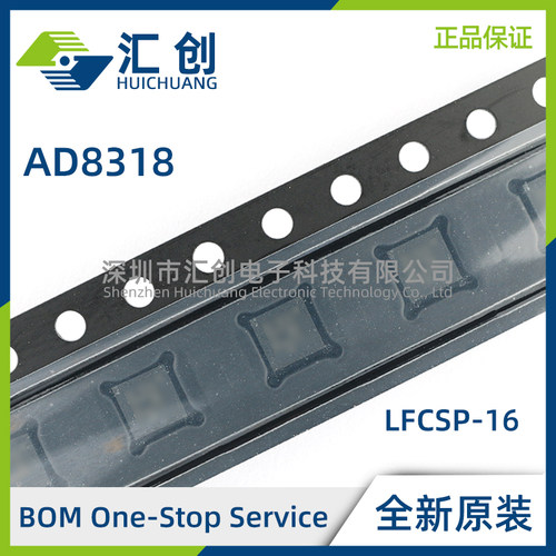 AD8318 ACPZ SCPZ-EP -R2 RL7 REEL7 WP 对数检波器 全新原装正品