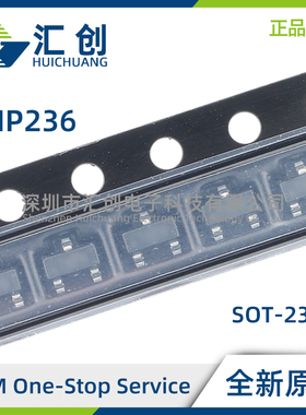 TMP236A2 A4 DBZR DBZT DCKR DCKT AQDBZRQ1 AQDBZTQ1 原装正品