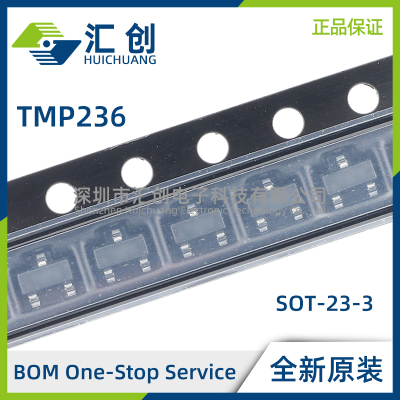 TMP236A2 A4 DBZR DBZT DCKR DCKT AQDBZRQ1 AQDBZTQ1 原装正品