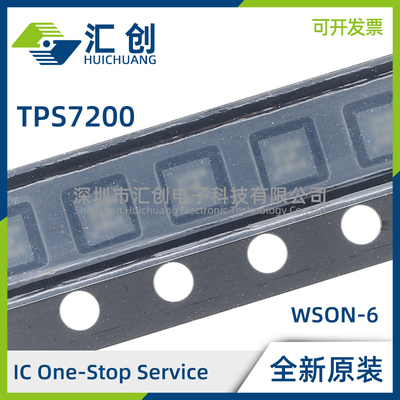 TPS72009 720105 72010 720115 72011 72012 72015 72018 QDRVRQ1