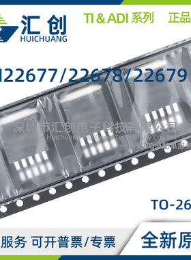 LM25017 LM25018 LM25019 MR MRE MRX SD SDE SDX /NOPB 全新原装