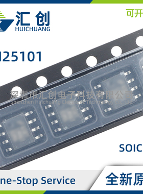 LM25101AM AMR AMRX BMA BMAX ASD ASDX-1/NOPB 半桥栅极驱动器