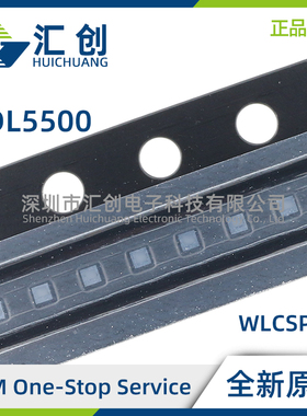 ADL5500ACBZ-P7 TruPwr检波器 全新原装正品