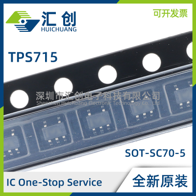 TPS71501 71525 71530 71533 71550 QDCKRQ1 低压降稳压器