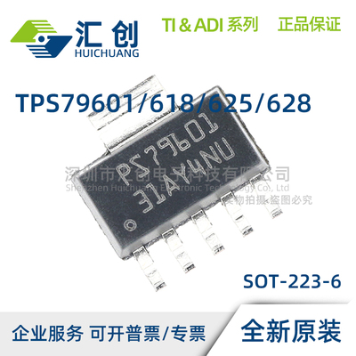 TPS79601 TPS79618 TPS79625 TPS79628 DCQ DCQR DRBR DRBT KTTR