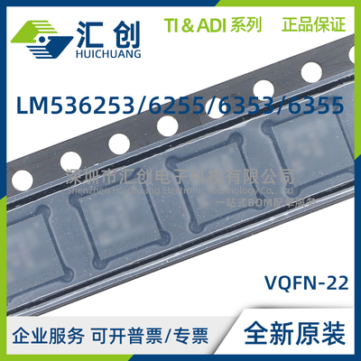 LM536253 LM536255 LM536353 LM536355 QRNLRQ1 QRNLTQ1 原装正品