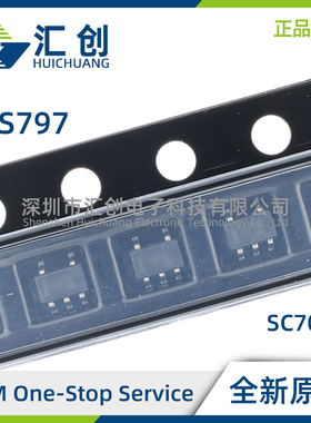 TPS79718 797285 79730 79733 DCKR DCKT 稳压器 全新原装正品