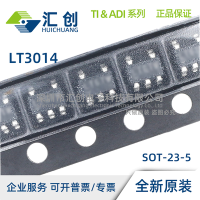 LT3014 EDD ES5 HVEDD HVES5 HVIDD HVIS5 IDD IS5 #PBF TRMPBF
