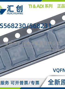 TPS568230 TPS568231 RJER RJET RNNR 降压转换器 全新原装正品