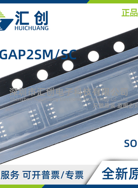 STGAP2 SMTR SCMTR SCM SM 电流隔离单重栅极驱动器 全新原装正品