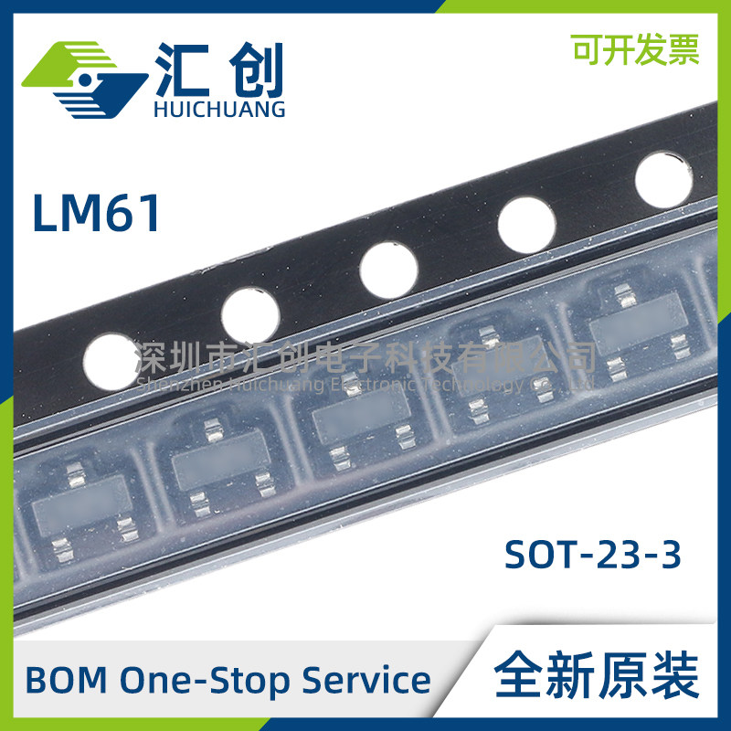 LM61 BIM3 BIM3X BIZ CIM3 CIM3X CIZ /NOPB LFT3 LFT 温度传感器