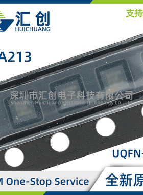 INA213 A B C IDCKR IDCKT IRSWR IRSWT QDCKRQ1 全新原装正品