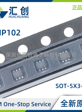 TMP102AIDRLR AIDRLT AQDRLRQ1 数字温度传感器 全新原装正品