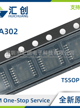 INA302 A1QPWRQ1 A2QPWRQ1 A3QPWRQ1 感应放大器 全新原装正品