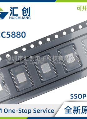 PUCC5880QDFCQ1 高级保护功能汽车类 隔离式实时可变栅极驱动器