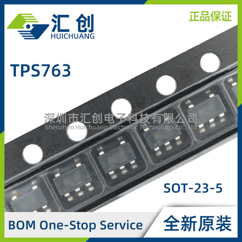 TPS76301 76316 76318 76325 76330 76333 50 QDBVRQ1 QDBVRG41