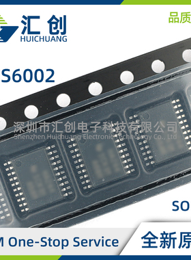 THS6002 CDWP IDWP IDWPR 线路驱动器/接收器 全新原装正品