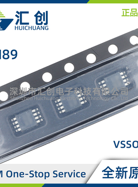 LM89-1CIMM CIMMX DIMM DIMMX CIMX/NOPB温度传感器 全新原装正品