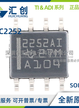 TLC2252 AID AIDR AIP AIPWR AQDR AQDREP AQDRG4Q1 AQPWRG4Q1 G4