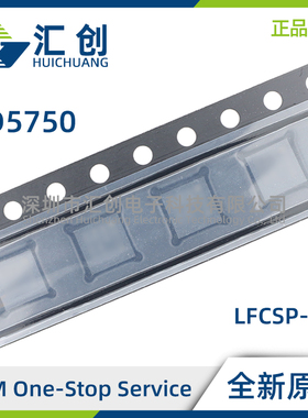 AD5750ACPZ BCPZ-1ACPZ 1BCPZ -REEL REEL7 驱动器 全新原装正品