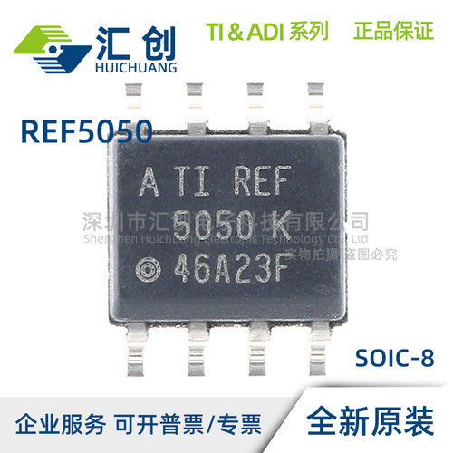 REF5050 AID AIDR EIDR ID IDR AIDGKR AIDGKT IDGKR IDGKT 原装