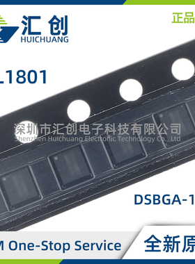 WL1801 GYFVR MODGBMOCR MODGBMOCT WIFI收发器 全新原装正品