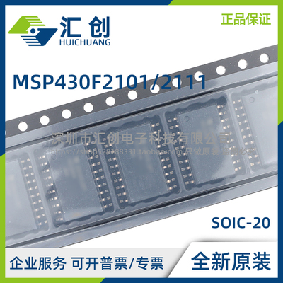 MSP430F 2101 2111 IDGV IDGVR IDW IDWR IPW IPWR IRGER IRGET