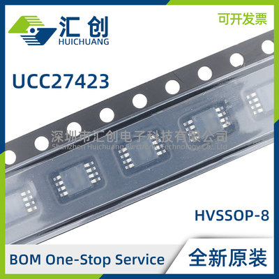 UCC27423 D DGN DGNR DR P MDREP QDGNRQ1 QDRQ1 栅极驱动器