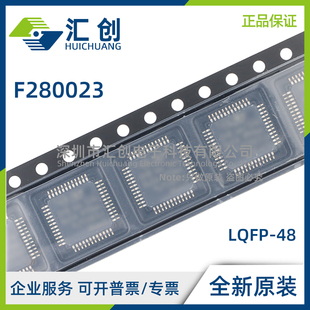 F280023 PMSR PNSR PTSR CPMSR CPNSR CPTSR PMQR PNQR PTQR