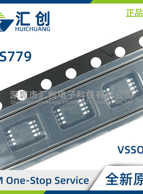 TPS77901 77918 77925 77930 DGK DGKR 稳压器 全新原装正品