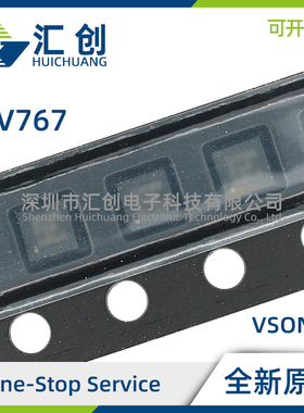 TLV76701 76733 76750 76760 76780 76790 QWDRBRQ1 线性稳压器